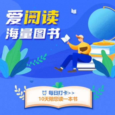 六盘水市阅读知识付费小程序开发