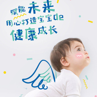 六盘水市婴儿游泳馆门店小程序开发